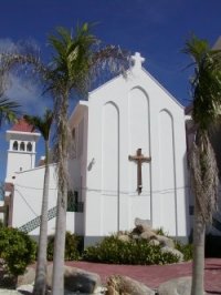 St. Martin of Tours Roman Catholic Church - Philipsburg, St. Maarten