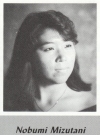 Nobumi Mizatuni's graduation photo - HHS 1987